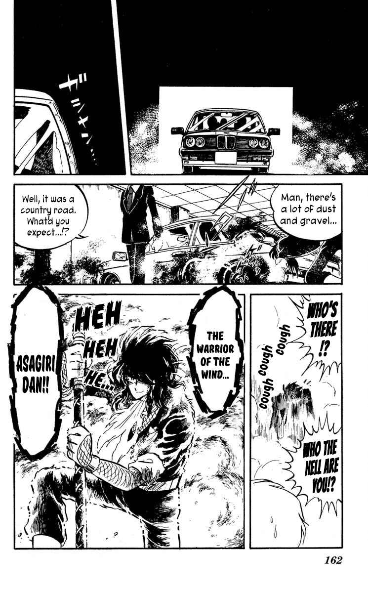 Page 20 Chapter 15 Super Ninja Dan