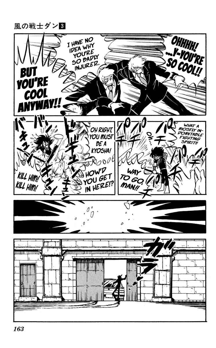 Page 21 Chapter 15 Super Ninja Dan