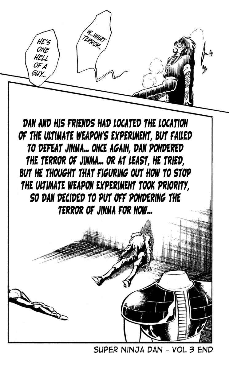 Page 32 Chapter 15 Super Ninja Dan