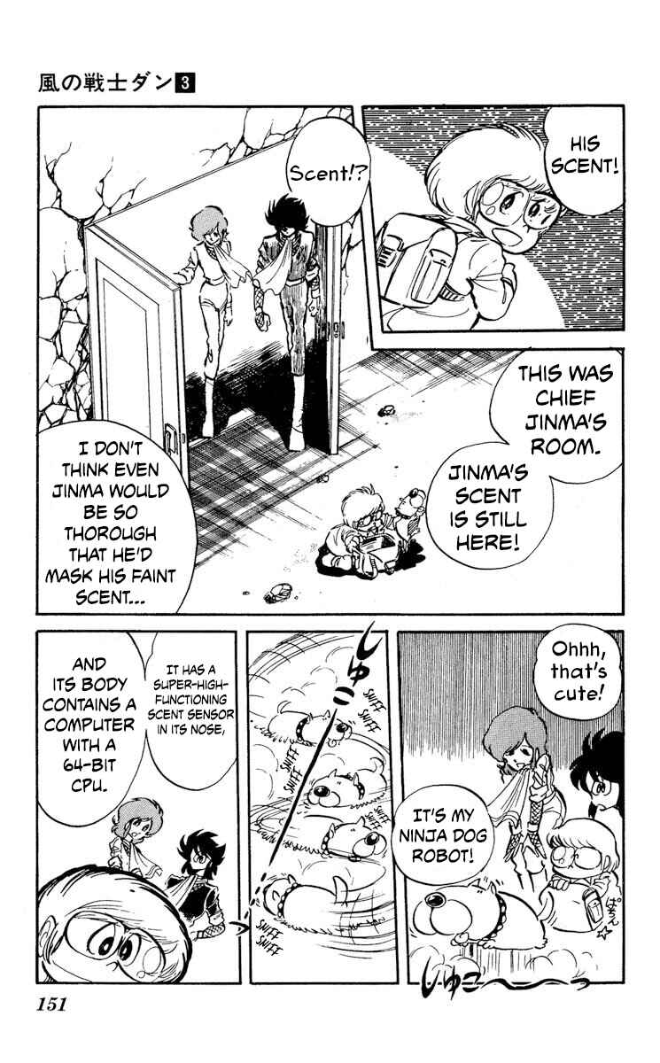 Page 9 Chapter 15 Super Ninja Dan