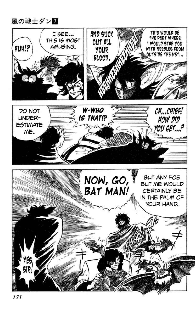 Page 12 Chapter 36 Super Ninja Dan