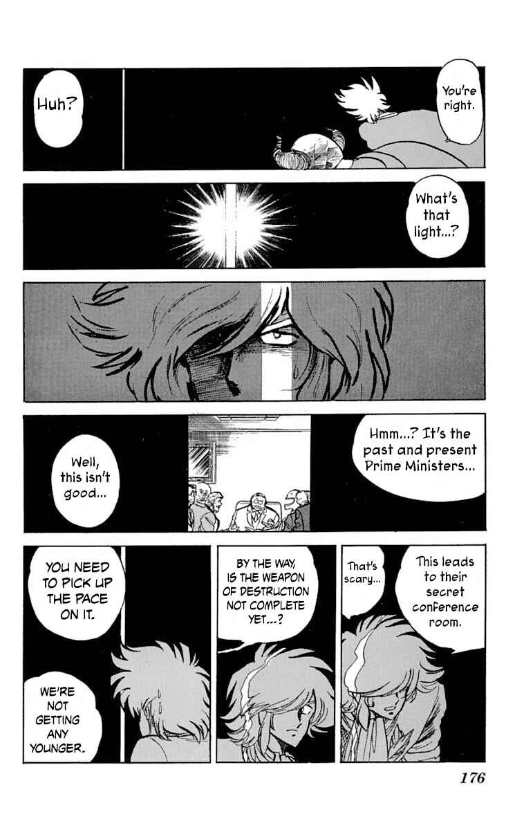 Page 17 Chapter 36 Super Ninja Dan