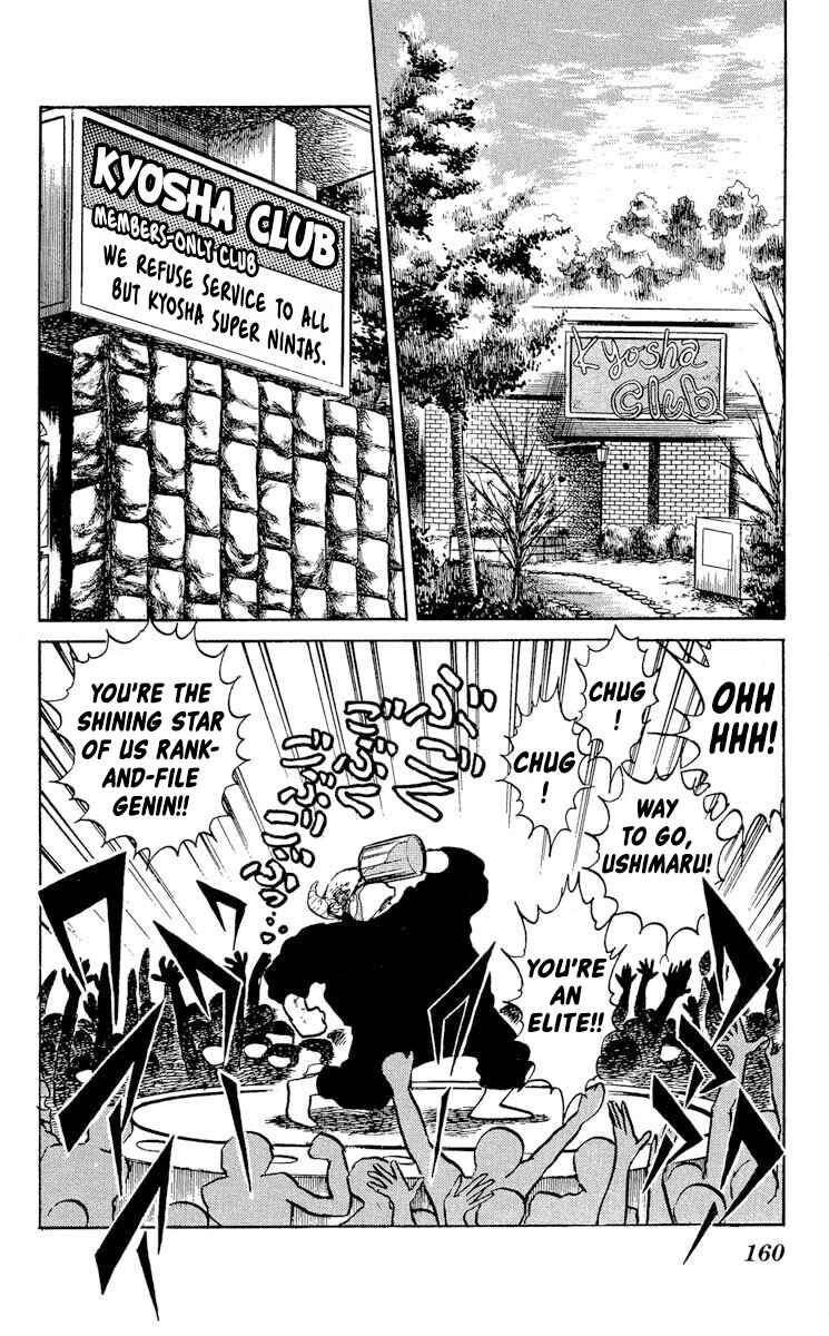 Page 2 Chapter 36 Super Ninja Dan