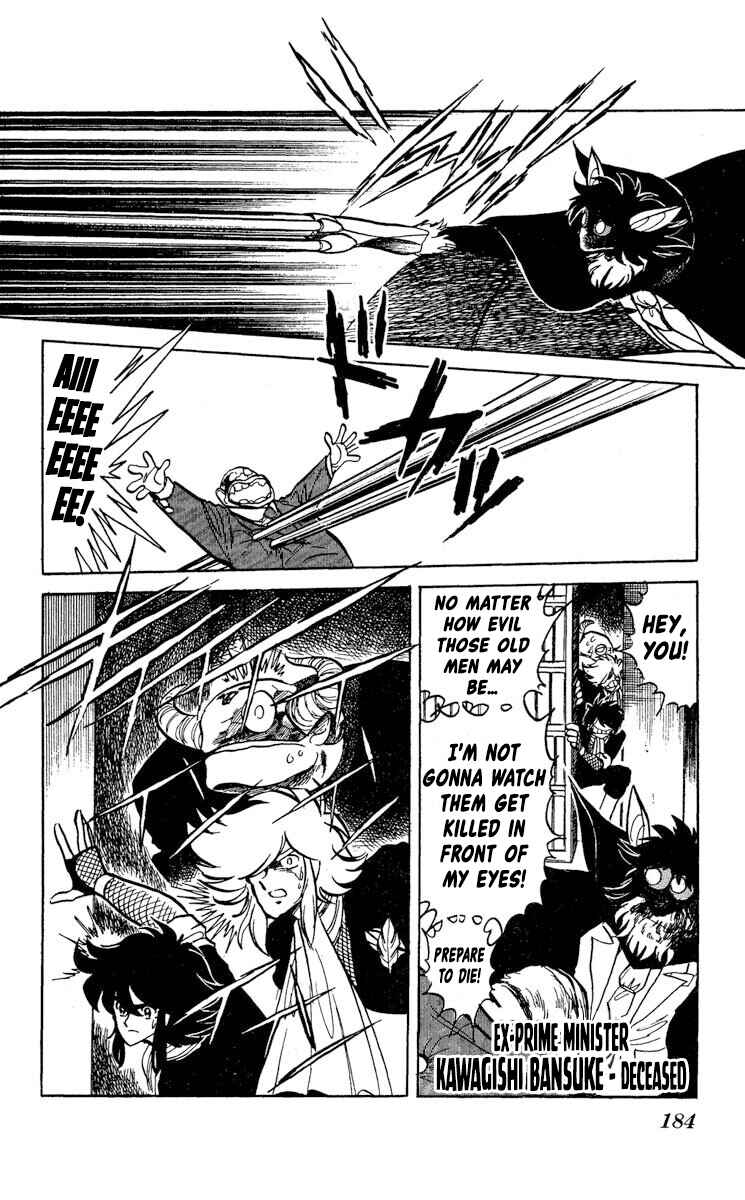 Page 25 Chapter 36 Super Ninja Dan