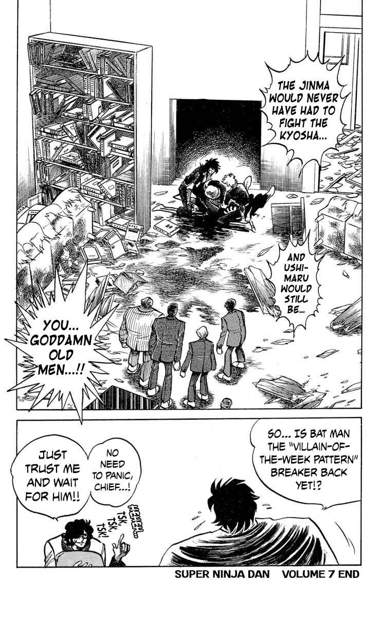 Page 31 Chapter 36 Super Ninja Dan