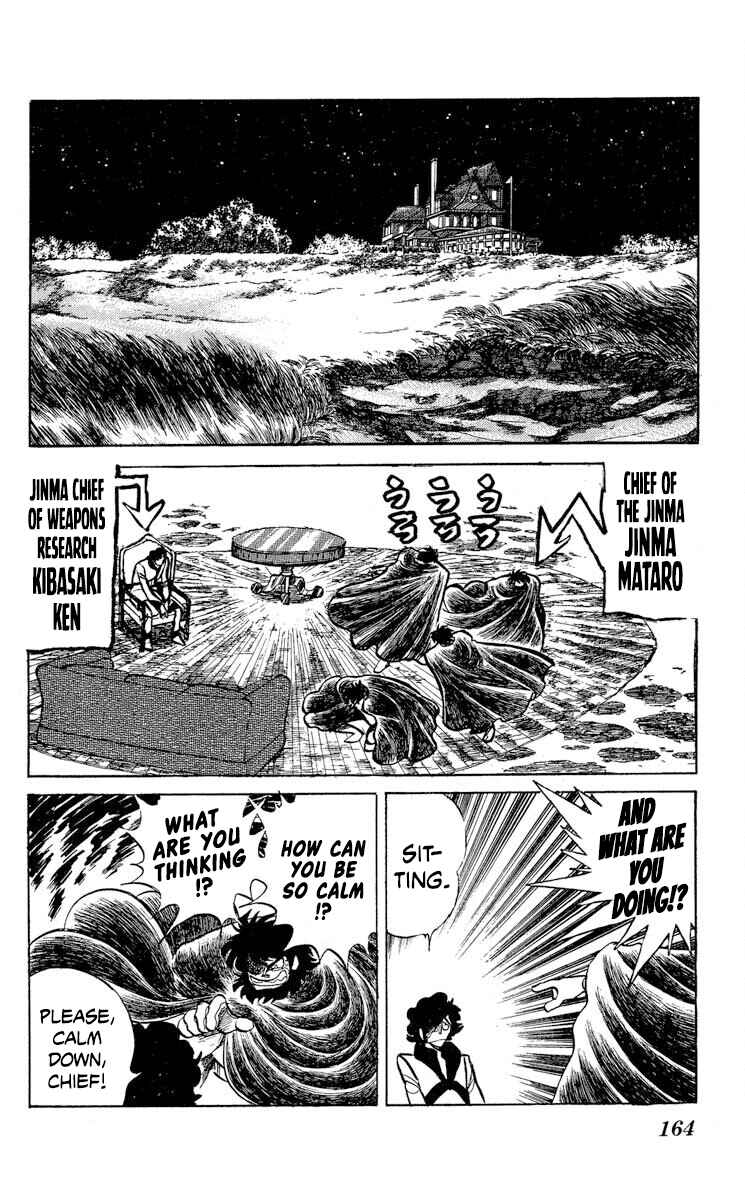 Page 6 Chapter 36 Super Ninja Dan