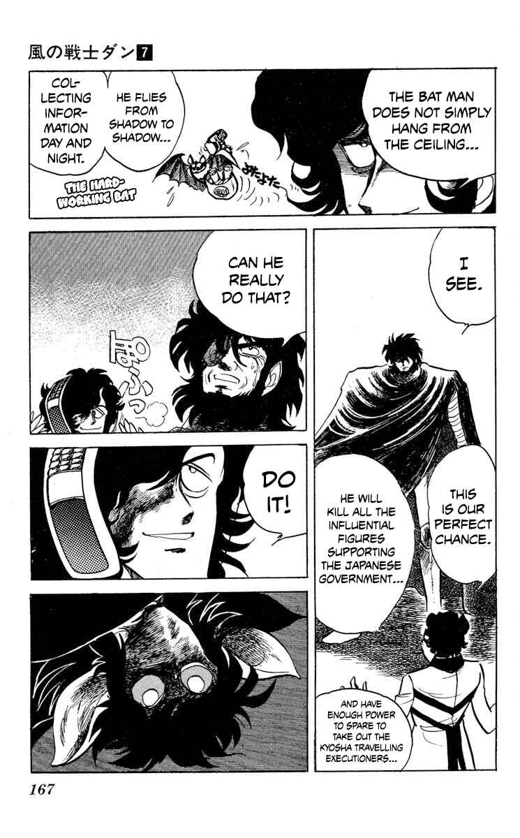 Page 9 Chapter 36 Super Ninja Dan