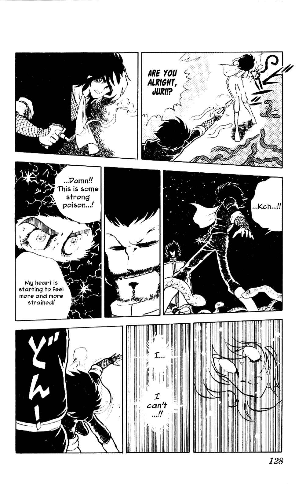 Page 19 Chapter 4 Super Ninja Dan