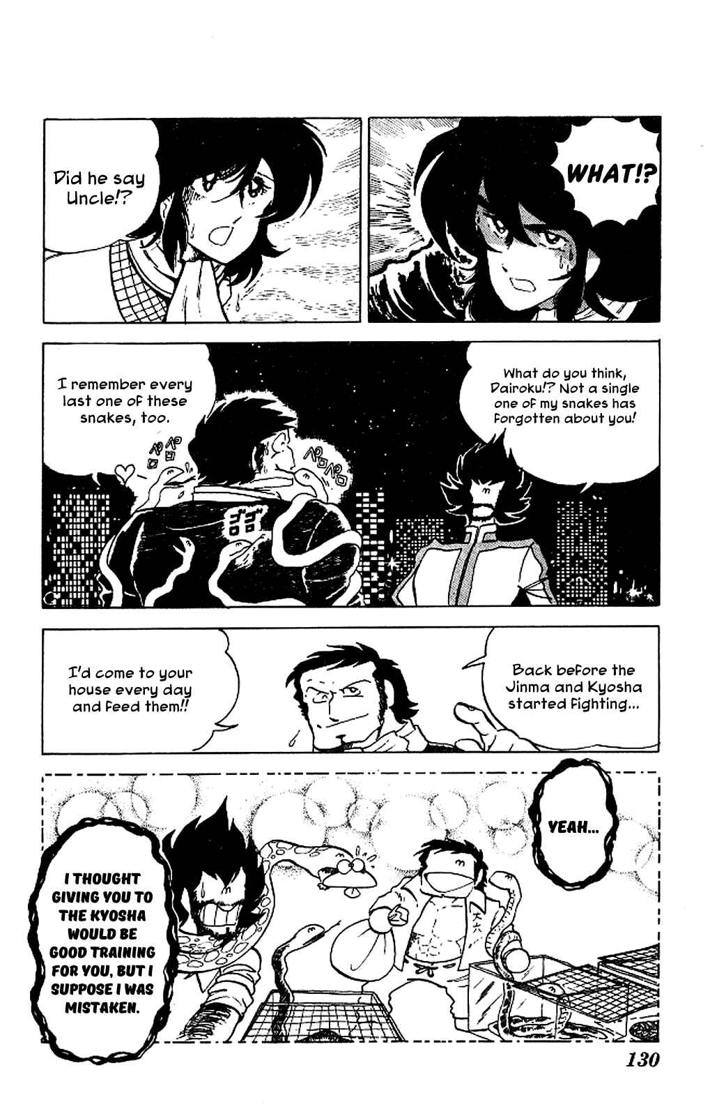 Page 21 Chapter 4 Super Ninja Dan