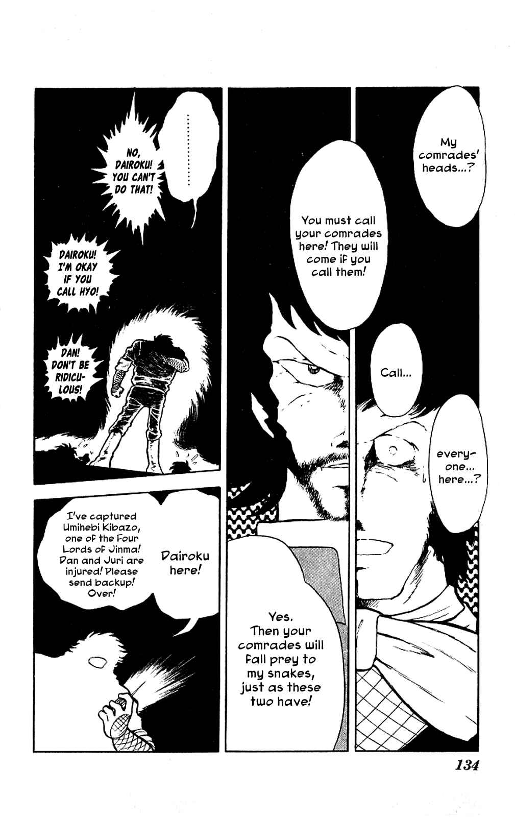 Page 25 Chapter 4 Super Ninja Dan