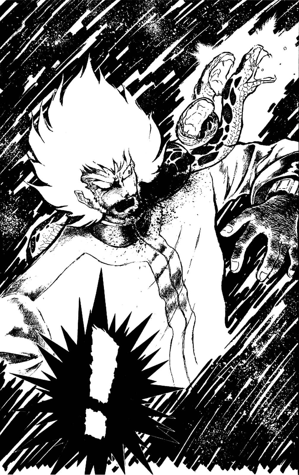 Page 27 Chapter 4 Super Ninja Dan