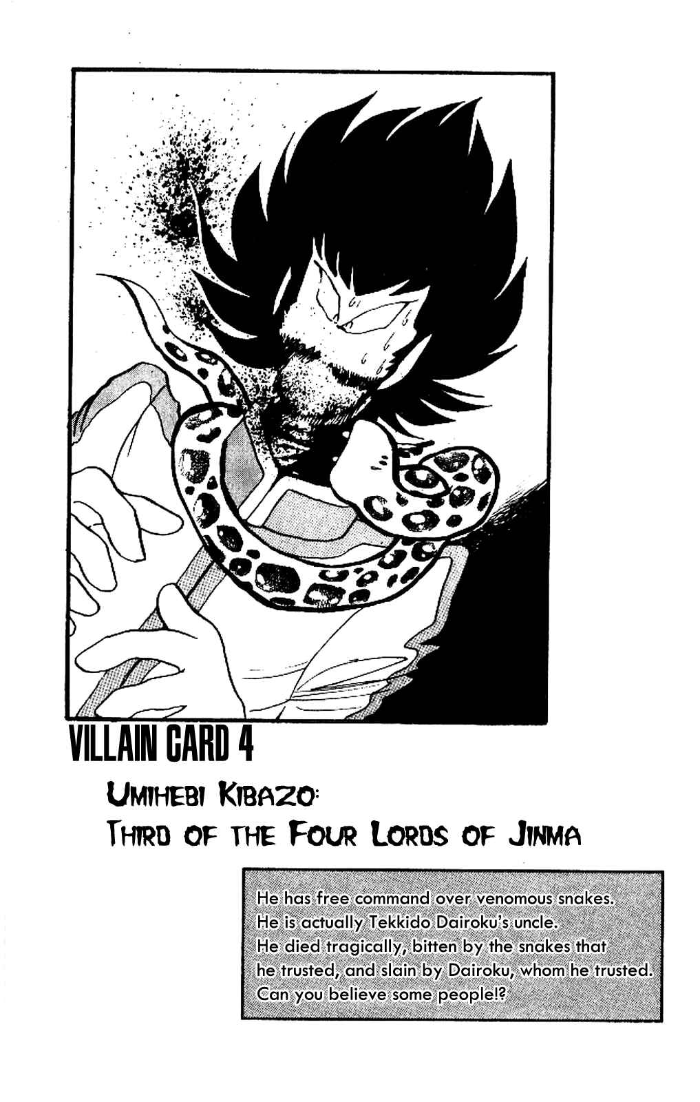 Page 32 Chapter 4 Super Ninja Dan