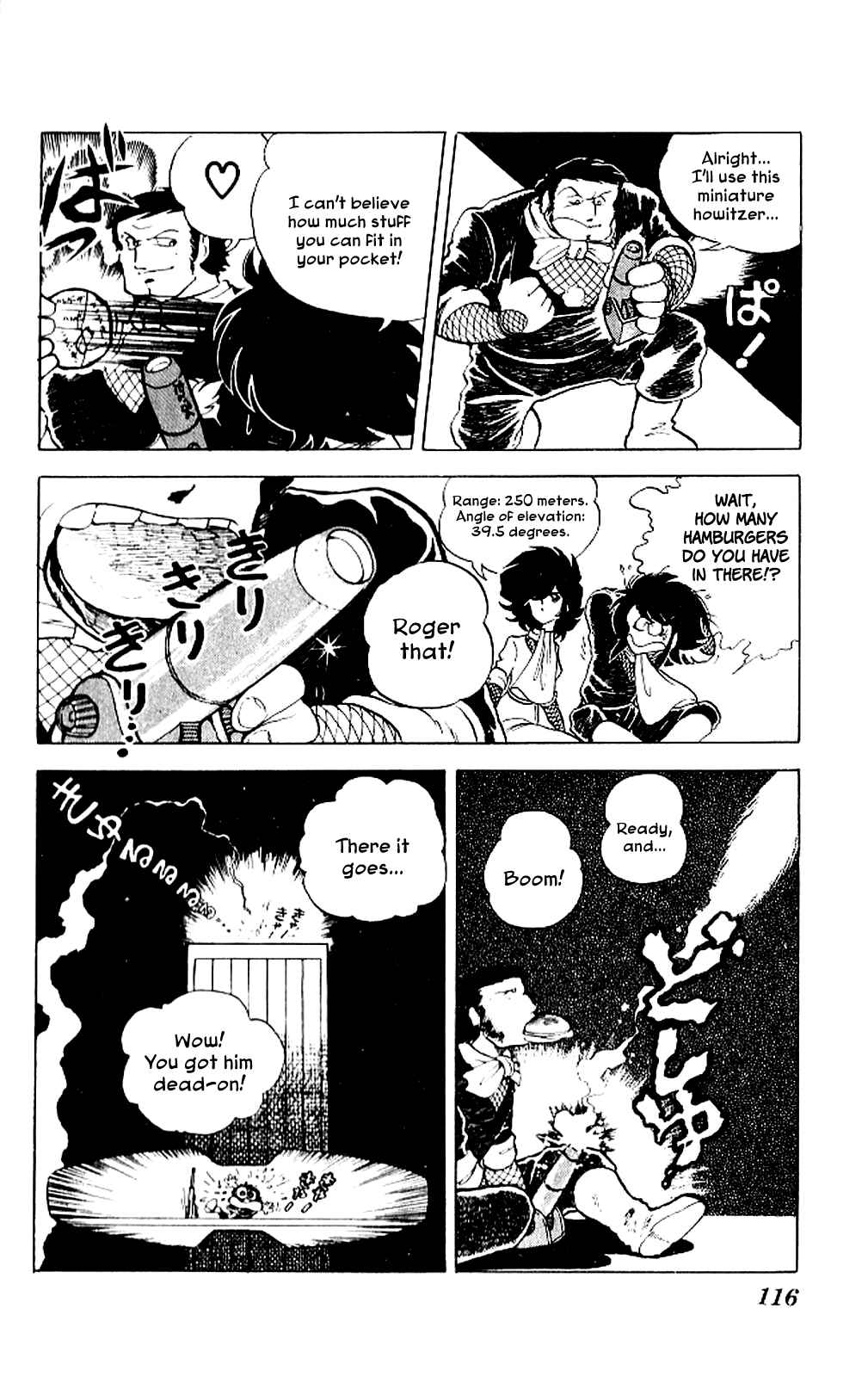Page 7 Chapter 4 Super Ninja Dan