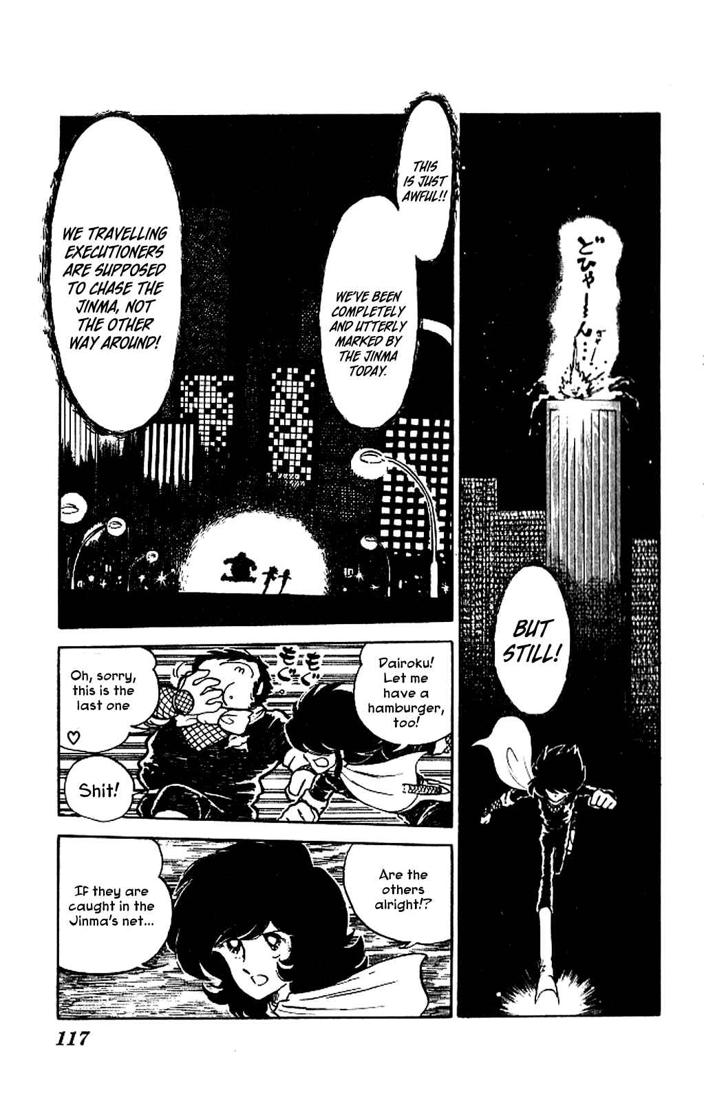 Page 8 Chapter 4 Super Ninja Dan