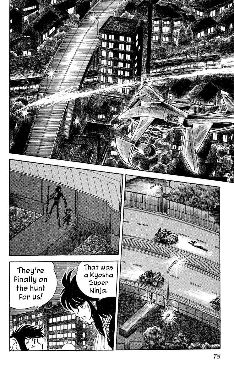 Page 10 Chapter 39 Super Ninja Dan