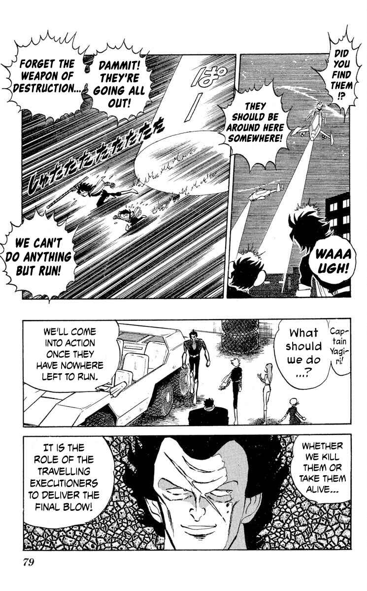 Page 11 Chapter 39 Super Ninja Dan