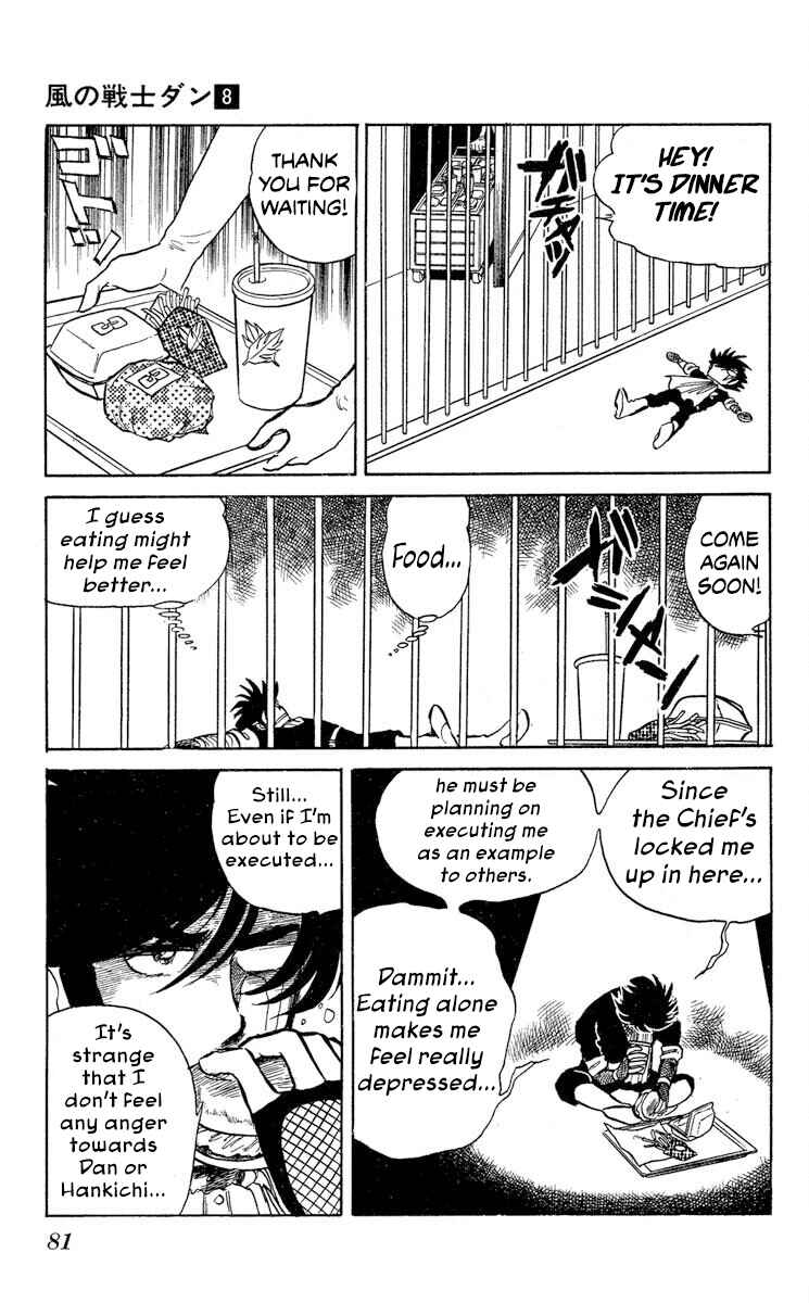Page 13 Chapter 39 Super Ninja Dan