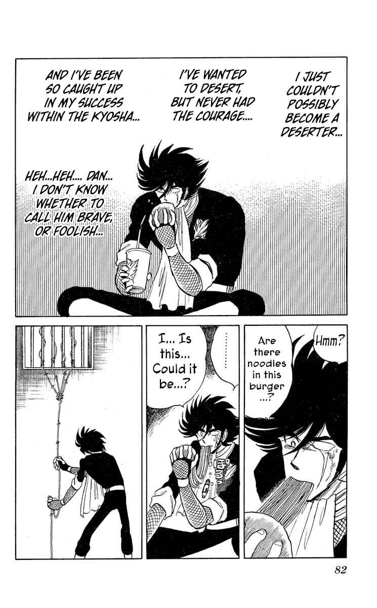 Page 14 Chapter 39 Super Ninja Dan