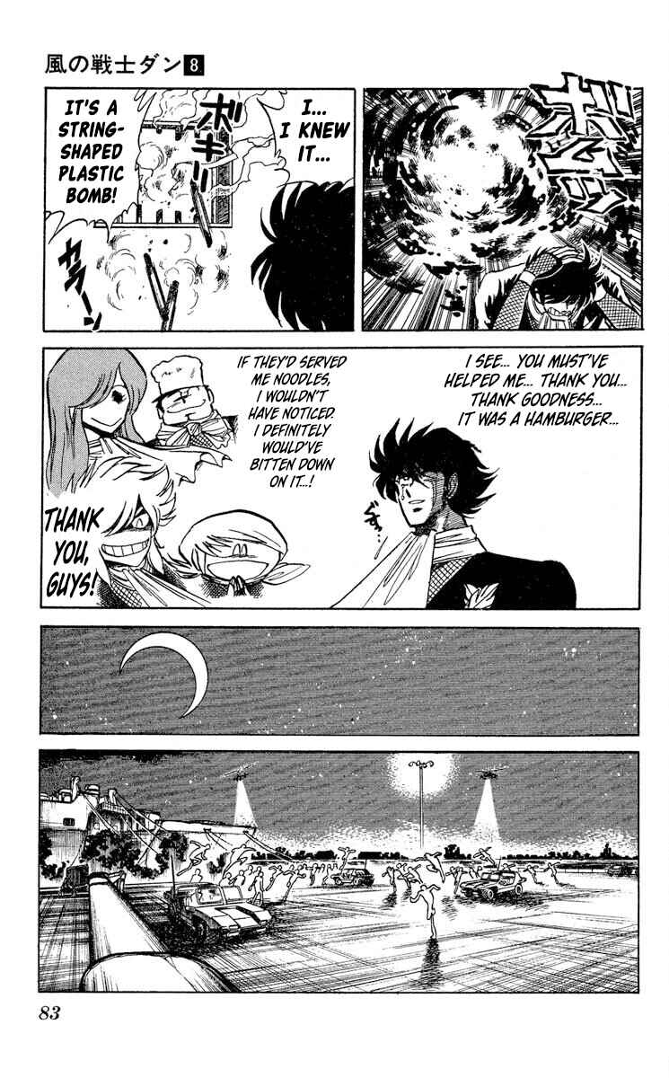 Page 15 Chapter 39 Super Ninja Dan