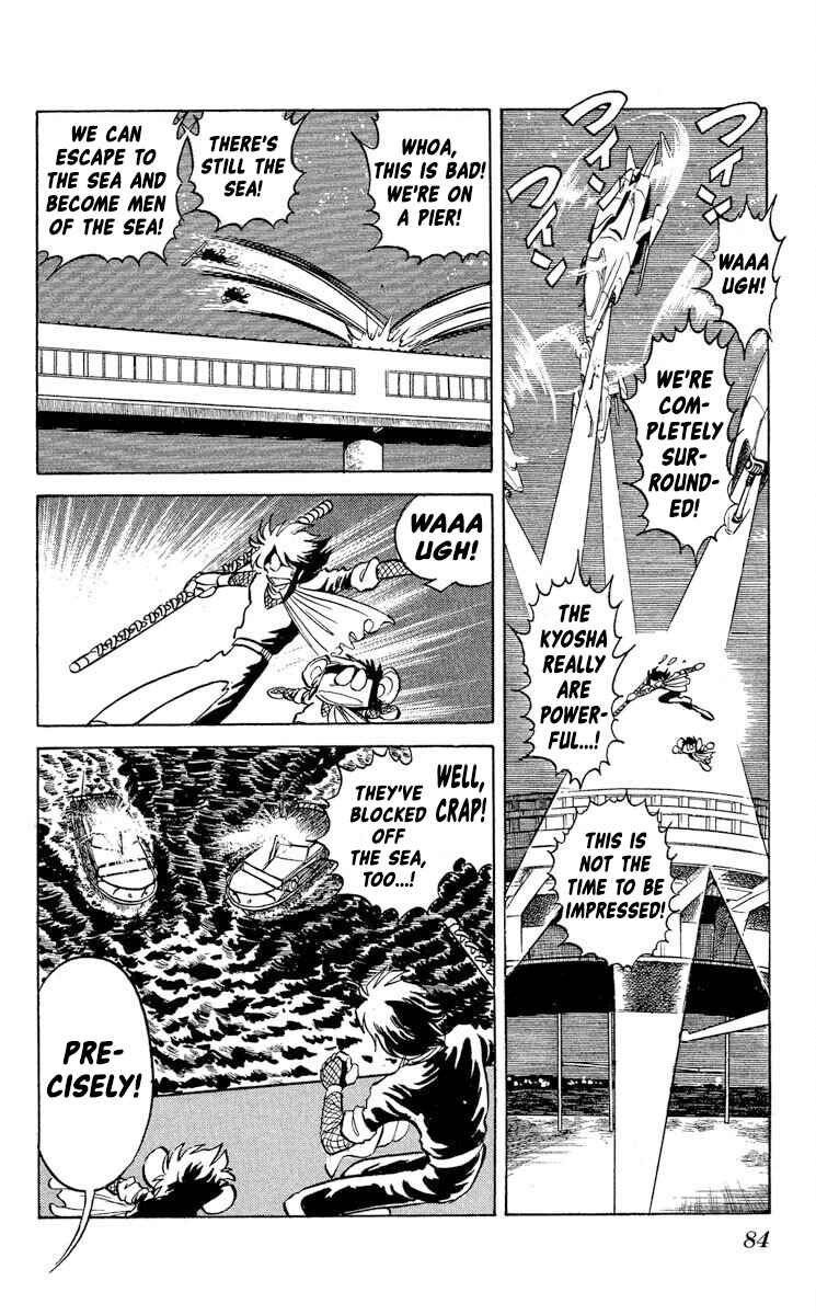 Page 16 Chapter 39 Super Ninja Dan