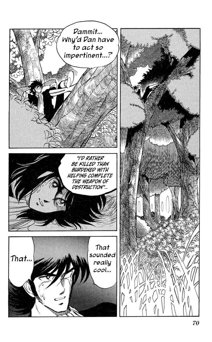Page 2 Chapter 39 Super Ninja Dan