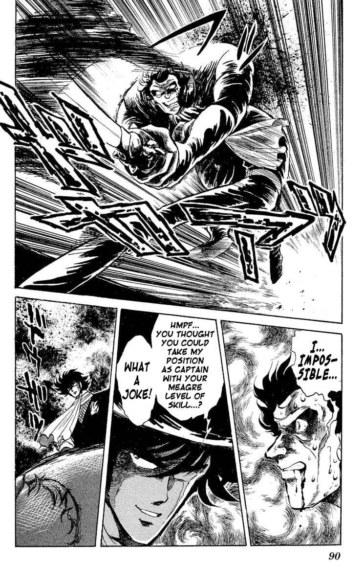 Page 21 Chapter 39 Super Ninja Dan