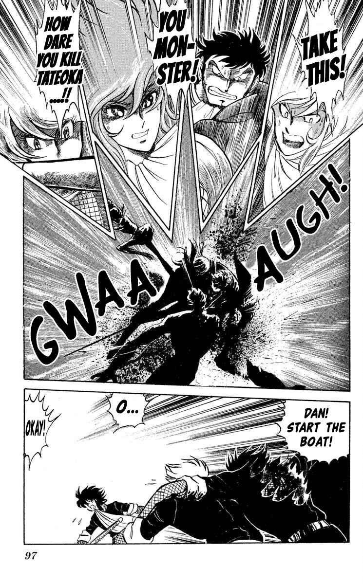 Page 26 Chapter 39 Super Ninja Dan