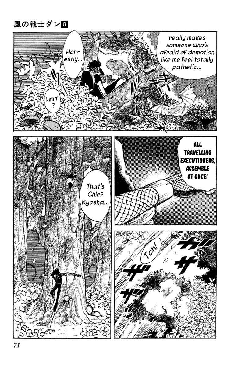 Page 3 Chapter 39 Super Ninja Dan