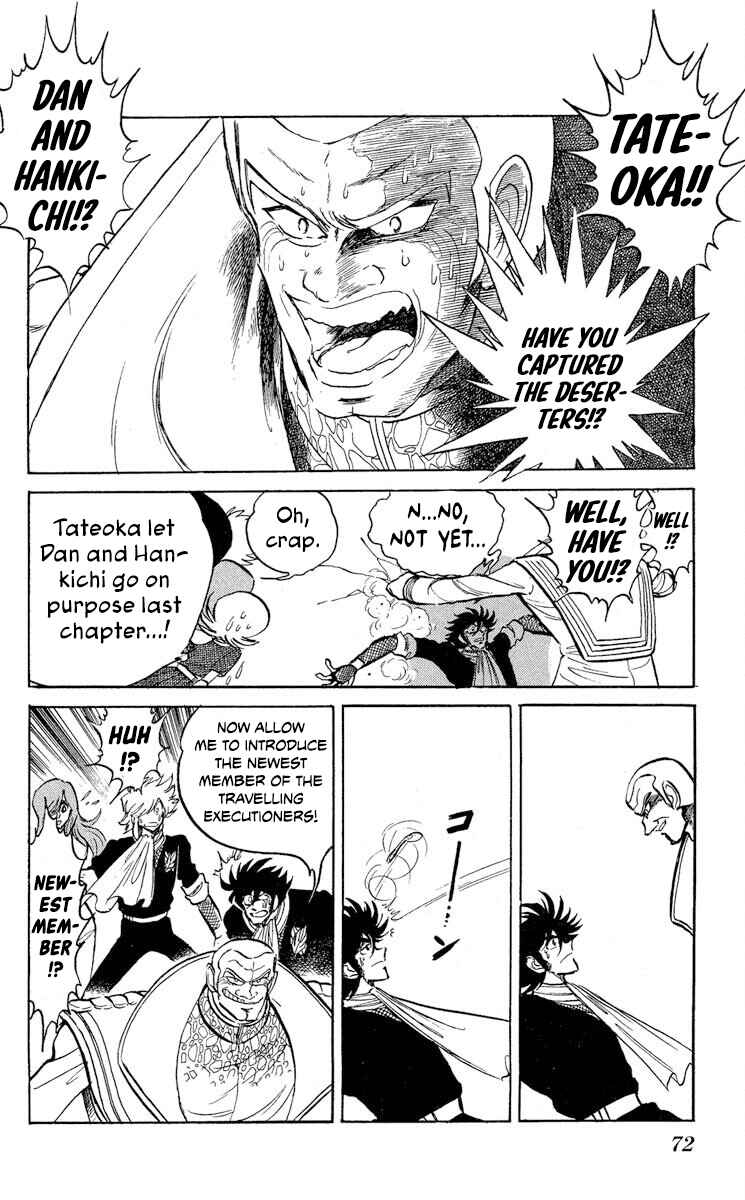 Page 4 Chapter 39 Super Ninja Dan
