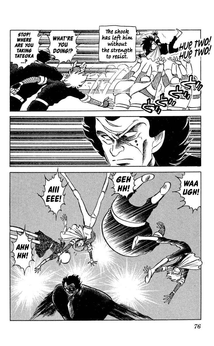 Page 8 Chapter 39 Super Ninja Dan