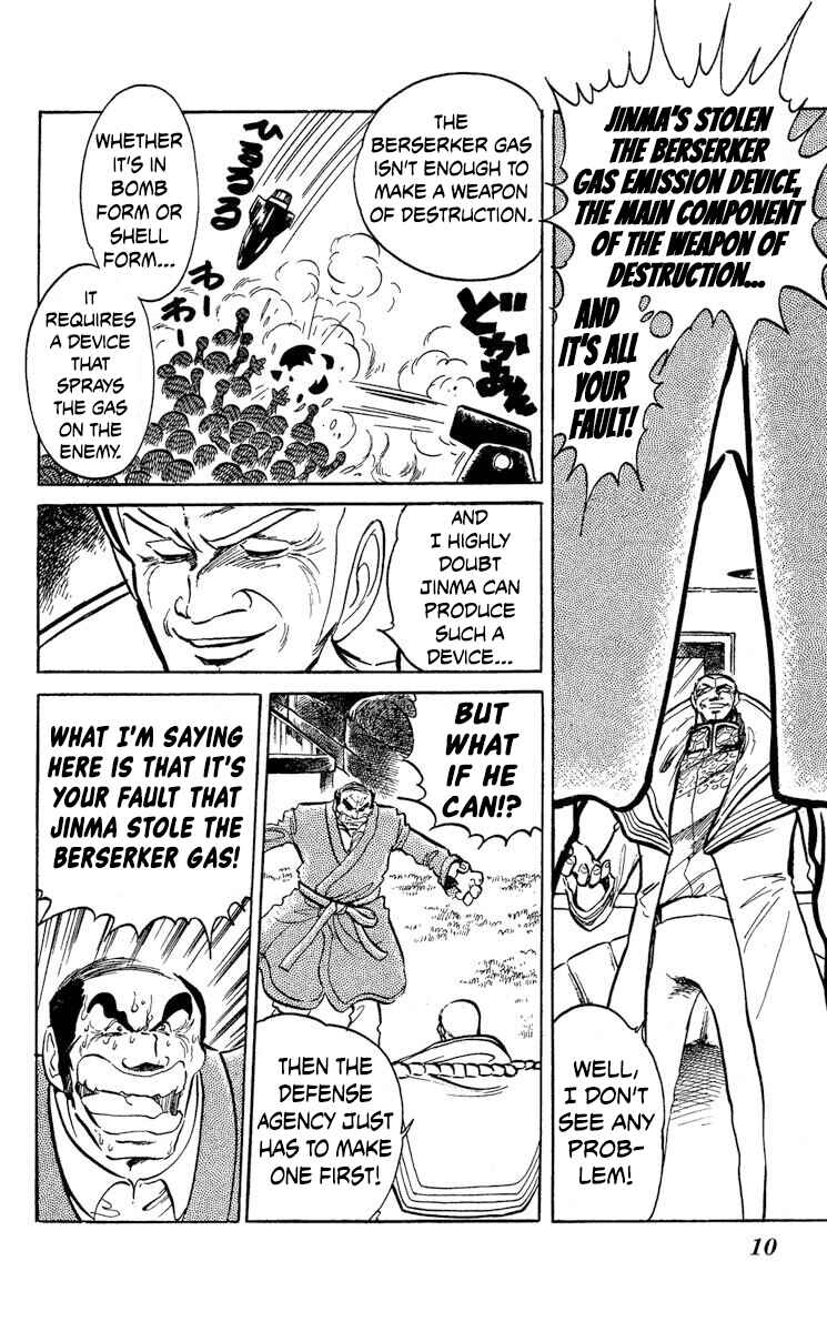 Page 12 Chapter 43 Super Ninja Dan