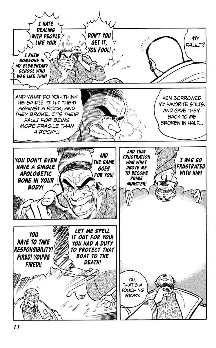 Page 13 Chapter 43 Super Ninja Dan