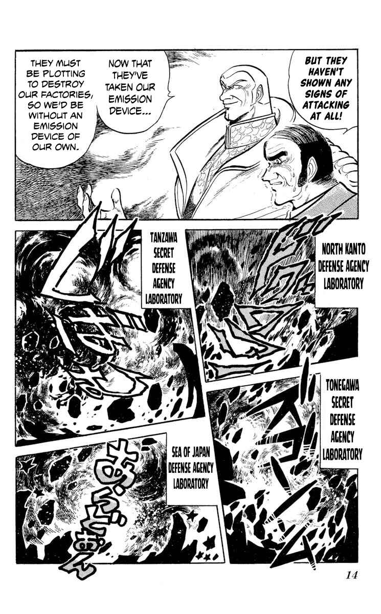Page 16 Chapter 43 Super Ninja Dan