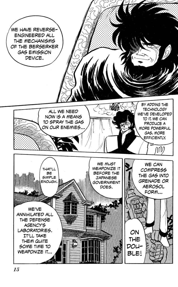 Page 17 Chapter 43 Super Ninja Dan