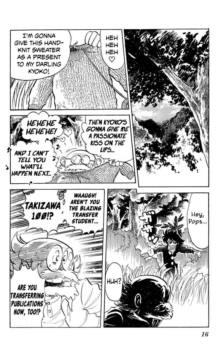 Page 18 Chapter 43 Super Ninja Dan