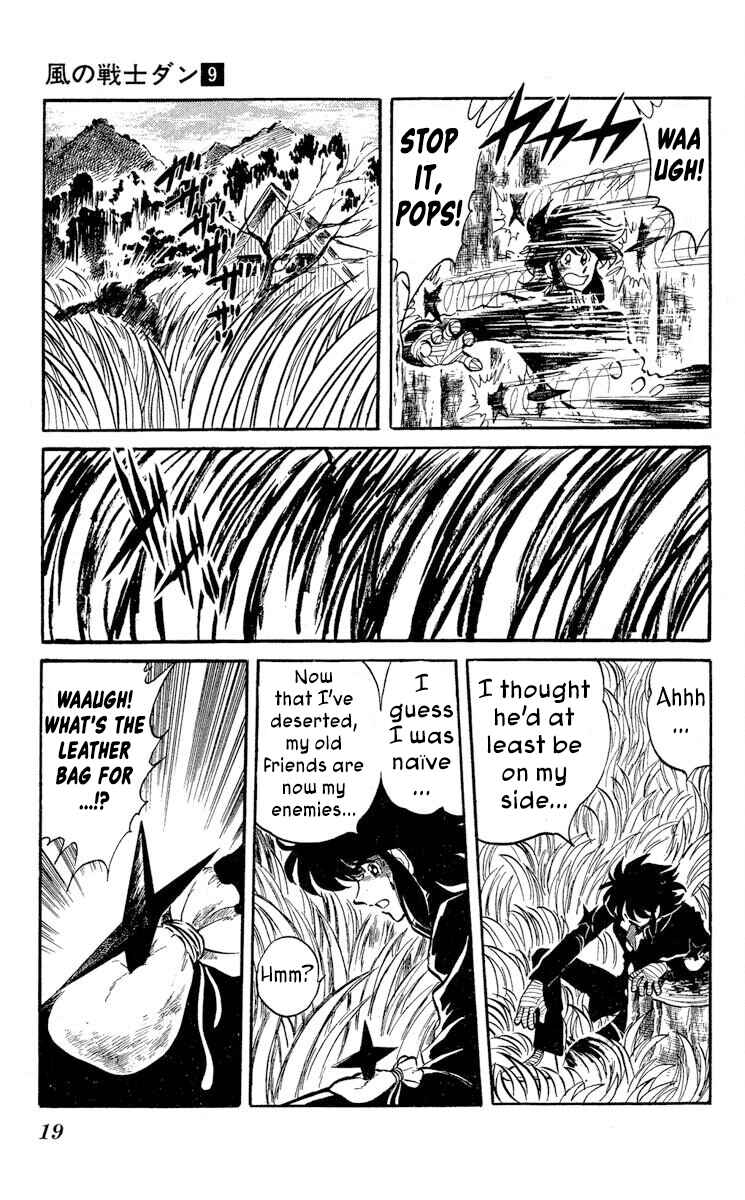 Page 21 Chapter 43 Super Ninja Dan