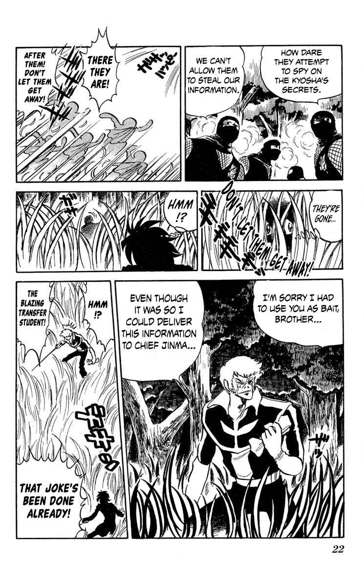 Page 24 Chapter 43 Super Ninja Dan