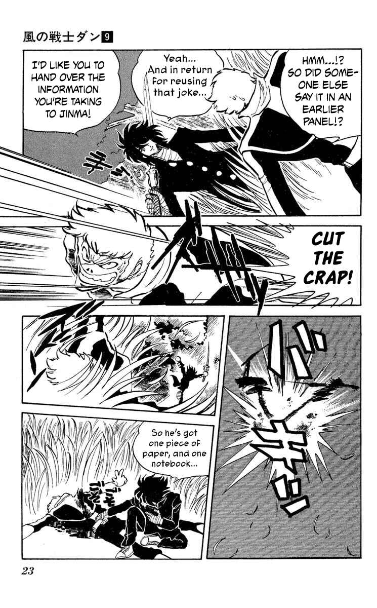 Page 25 Chapter 43 Super Ninja Dan
