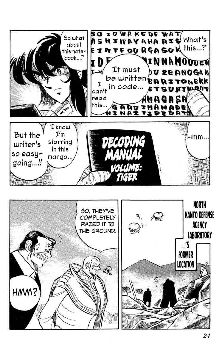 Page 26 Chapter 43 Super Ninja Dan