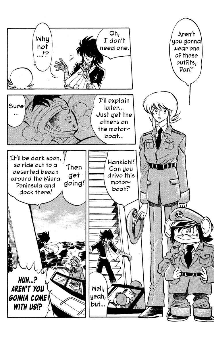 Page 32 Chapter 43 Super Ninja Dan