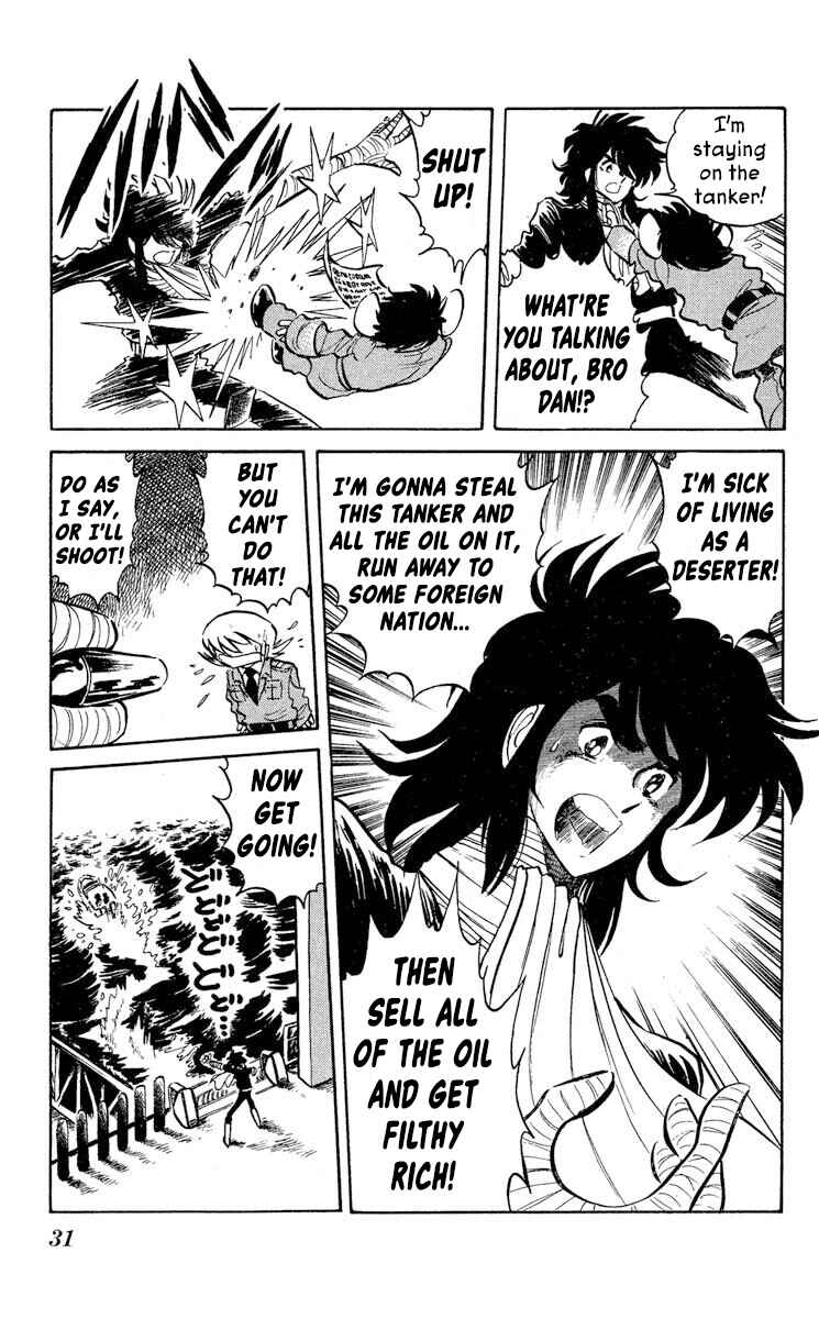 Page 33 Chapter 43 Super Ninja Dan