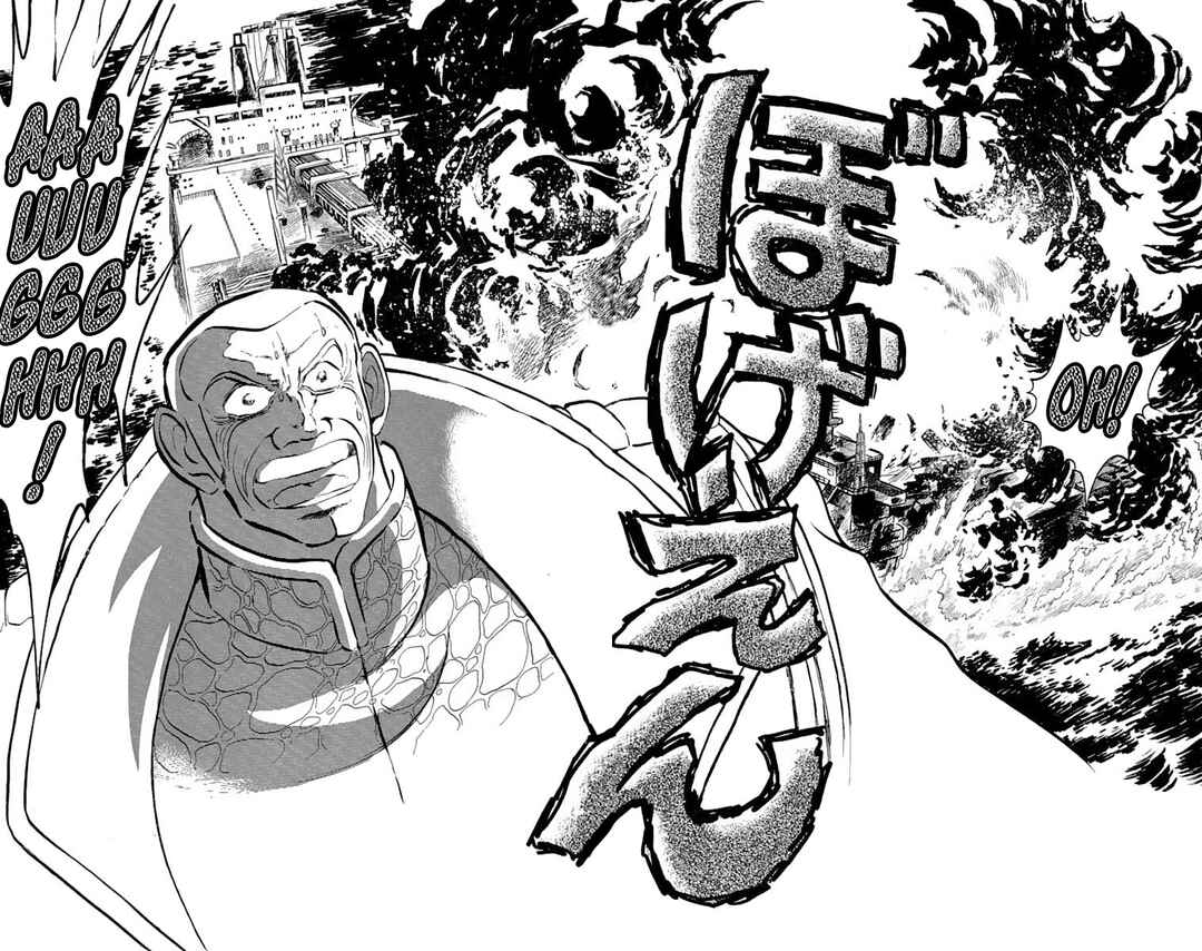 Page 40 Chapter 43 Super Ninja Dan