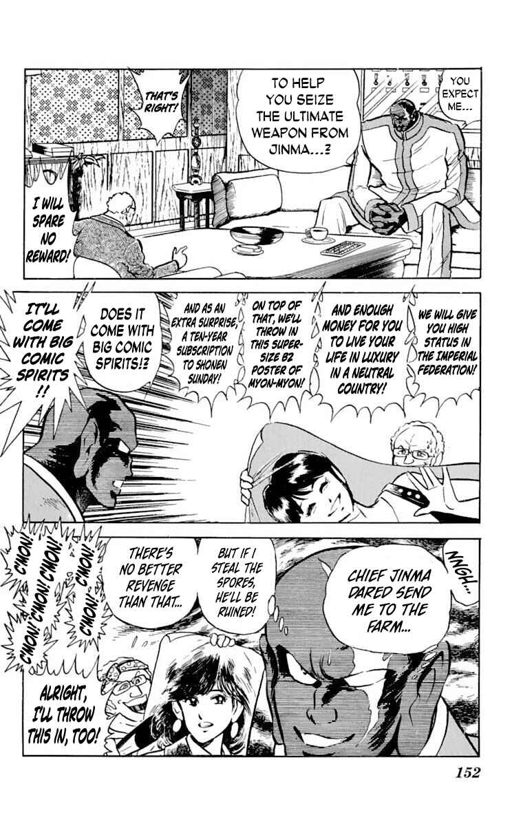 Page 10 Chapter 30 Super Ninja Dan