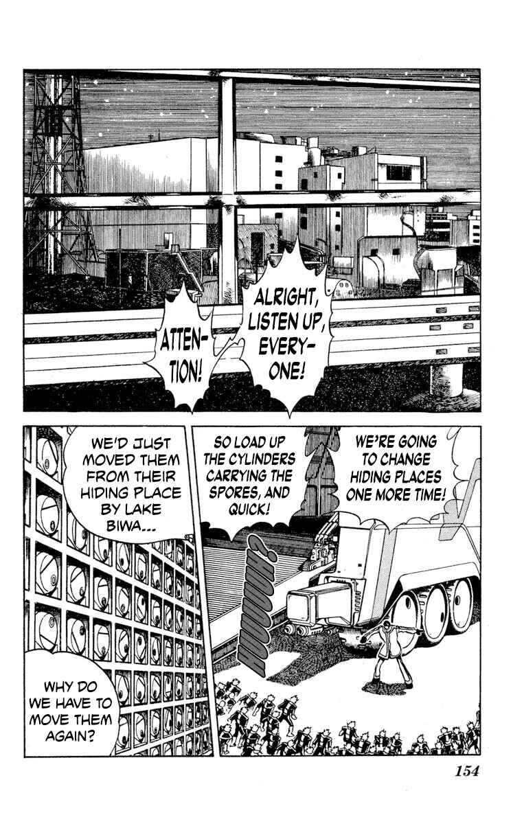 Page 12 Chapter 30 Super Ninja Dan