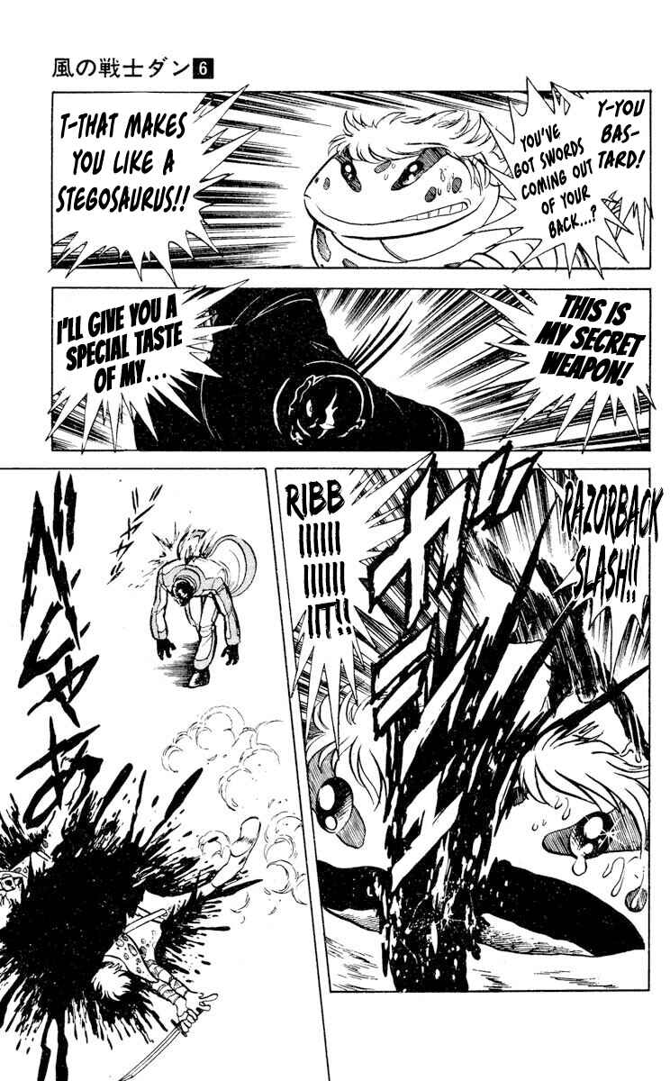 Page 17 Chapter 30 Super Ninja Dan