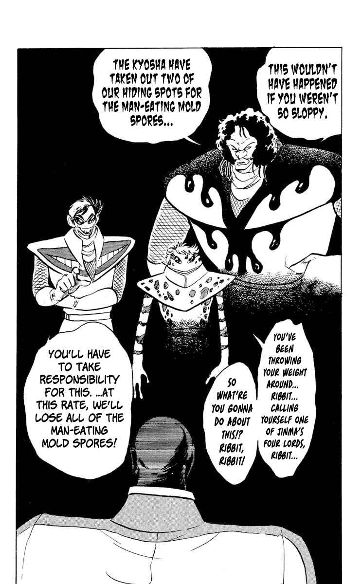 Page 2 Chapter 30 Super Ninja Dan