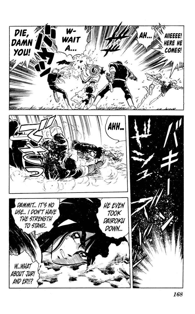 Page 25 Chapter 30 Super Ninja Dan