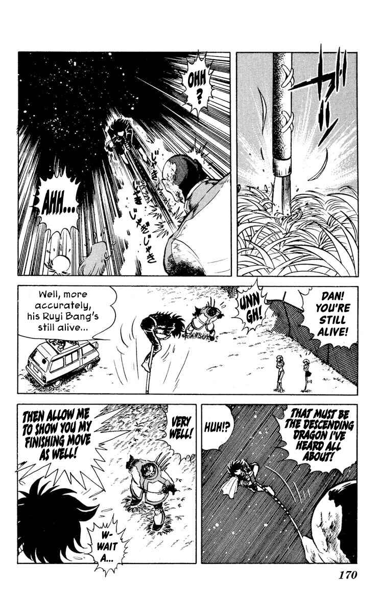Page 27 Chapter 30 Super Ninja Dan