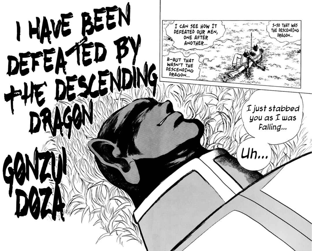 Page 31 Chapter 30 Super Ninja Dan