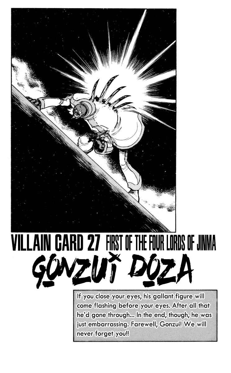 Page 34 Chapter 30 Super Ninja Dan
